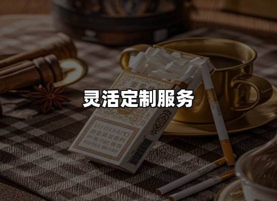 专业优势